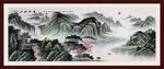 山水国画国画
