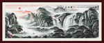 山水风景