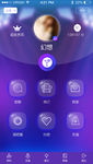 APP九宫格导航页ui设计