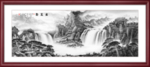 新中式灰色新山水画