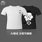 泳镜潜泳游泳文化衫T恤印花设计