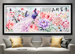 花开富贵紫色孔雀牡丹花装饰画