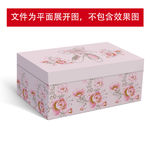 通用鞋盒设计