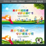 携手抗疫防痨 守护健康呼吸