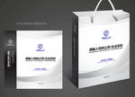 企业手提袋