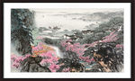 中堂画