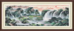山水国画