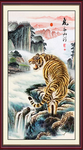 国画