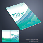 绿色画册封面 绿色封面