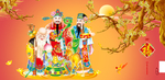 福禄寿