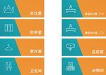 高档办公室门牌科室牌