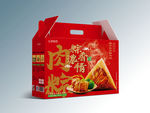 高端粽子礼盒包装设计