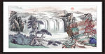 中堂画山水