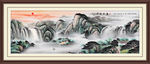 国画风景