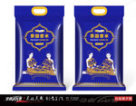 泰国大米包装展开图