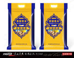 黄色的泰国香米包装展开图