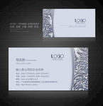 公司名片 名片 企业名片