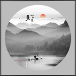 水墨山水
