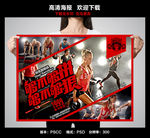 踏板操