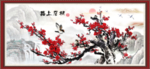 梅花  喜上眉梢