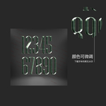 电影 数字效果
