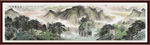 国画山水国画