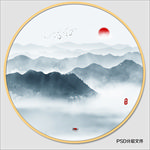 圆形山水画