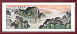 山水画国画山水画