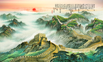 万里长城