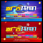 设计公司海报