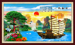 风景画 一帆风顺