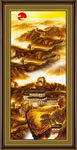 长城