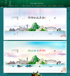华阴