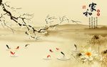 家和富贵荷花背景墙