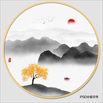 圆形山水