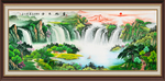 巨幅山水画