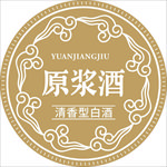 白酒小标