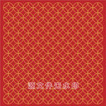 铜钱纹