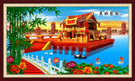 风景画 美好家园