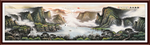 国画山水国画