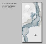 山水装饰画 山水玄关
