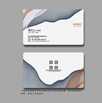 企业名片