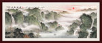 山水画国画山水画