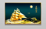 乘风破浪装饰画