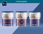 环保油漆
