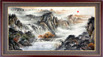 国画山水国画