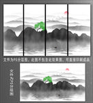 山水