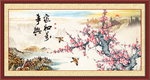梅花