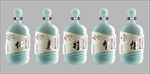 仁义礼智信系列酒