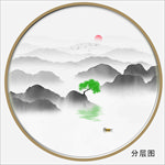 山水图